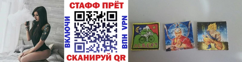 Виды наркотиков купить Краснознаменск Марихуана  Alpha-PVP  Гашиш  Меф 
