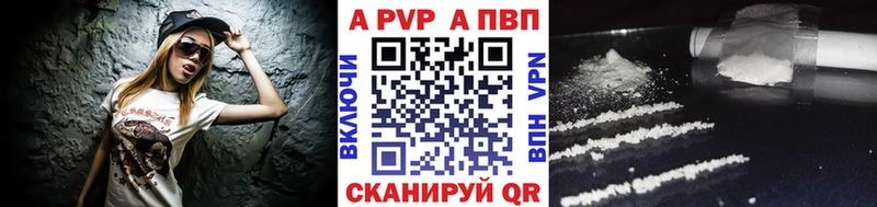 А ПВП СК КРИС Краснознаменск