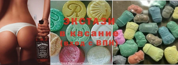 кокаин перу Осинники