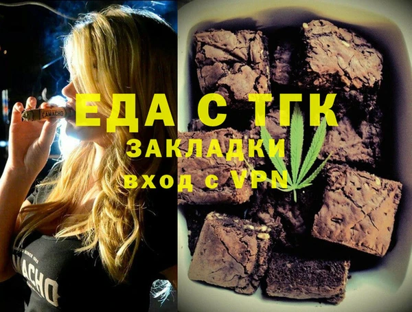 гидропоника Алексеевка