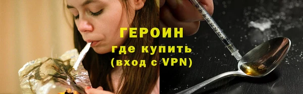 мяу мяу мука Алексин
