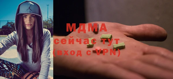 мяу мяу мука Алексин
