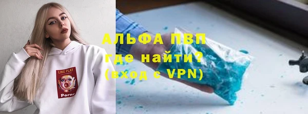 мяу мяу мука Алзамай