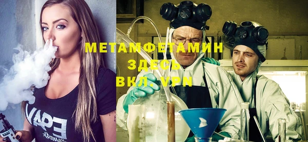 альфа пвп Остров