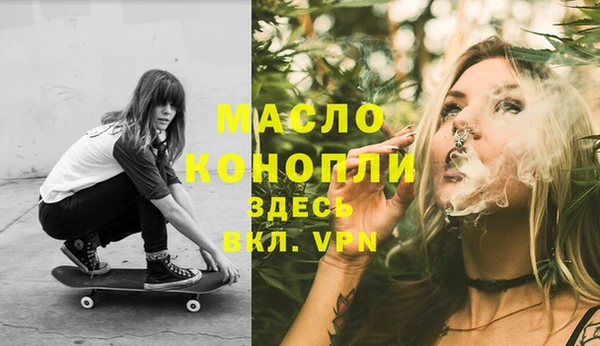 гидропоника Алексеевка