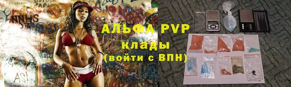 мяу мяу мука Алзамай