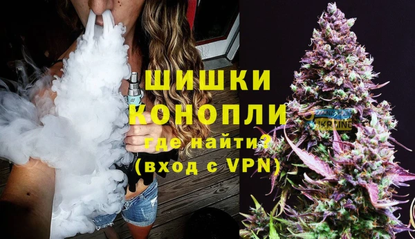 кокаин перу Осинники