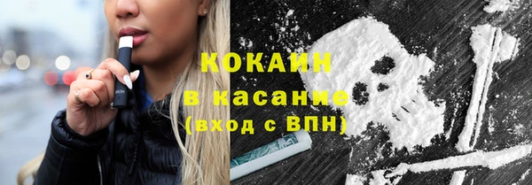 мяу мяу мука Алексин
