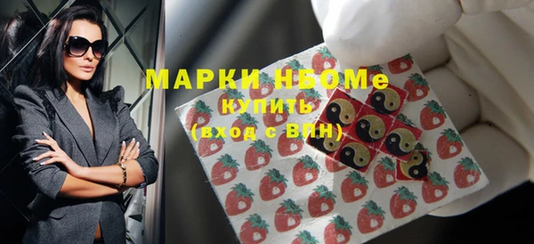 мяу мяу мука Алексин
