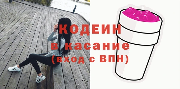 мяу мяу мука Алексин