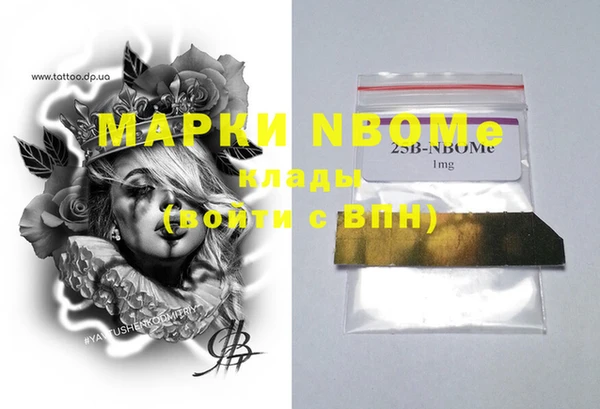 мяу мяу мука Алексин