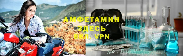 гидропоника Алексеевка